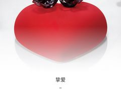 -黑天鹅蛋糕店(青年大街店)