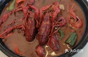 Long Mei 13-Spice Crawfish