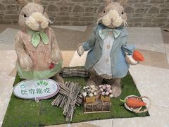 -初拾·花里餐厅(钜城华亿店)