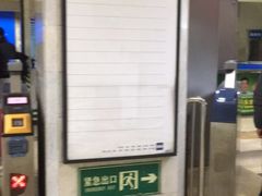 -南礼士路(地铁站)