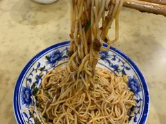 -张大娘面馆(新城路店)