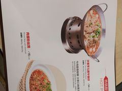-泰煌鸡·上海白斩鸡·沪菜(平利店)