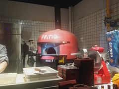 -Primo·丽莫意大利窑烤披萨