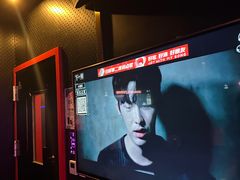 -唱吧麦颂KTV(萧山加州阳光广场店)