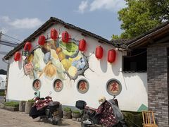-李东农庄·当地安吉味(中南百草园店)