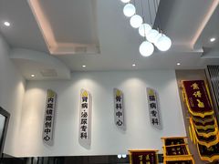 -半岛宠物医院24小时(科华中路店)