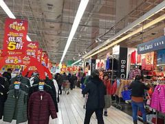 -大润发(康桥店)
