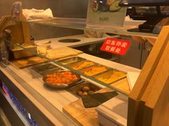 -鮨人饭团(浦口大洋百货店)