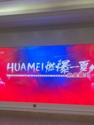 -画美医疗美容医院