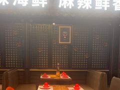 -川悦留香·海鲜餐厅(海棠68环球美食街店)