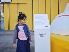 -沈阳铁西万象汇