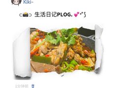 -蛙喔牛蛙(百联南方店)