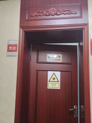 -南京医科大学友谊整形外科医院