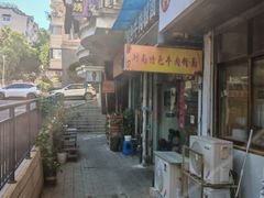 -湖南牛肉特色粉面(华屏路店)