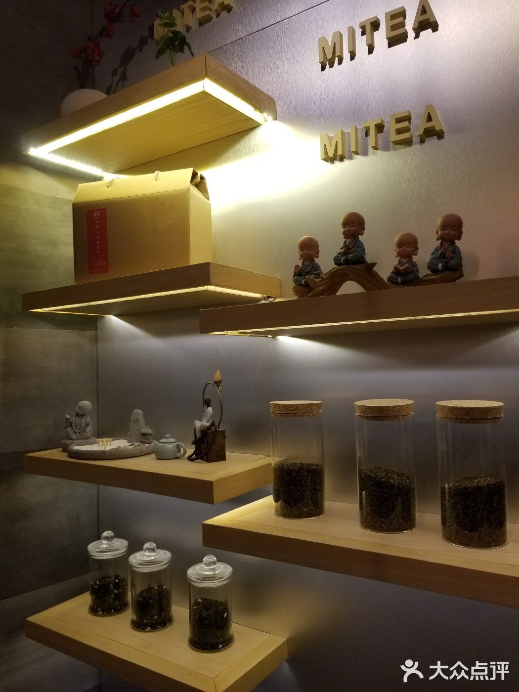 这里附近是老虹口和闸北的居民区