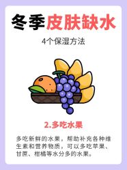 -克丽缇娜