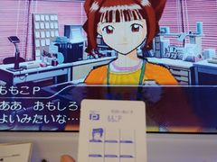 -天天玩X秋葉原日系动漫游戏中心