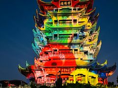 -黄鹤楼公园(黄鹤楼)