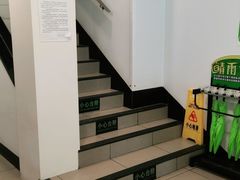 -老乡鸡(舒城路店)