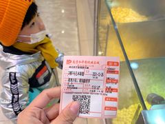 -和平影视娱乐城