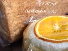 -Miette制菓所