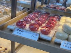 -祥禾饽饽铺·中式糕点(北京来福士店)