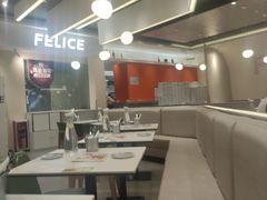 -菲利斯·西餐厅(万民城店)
