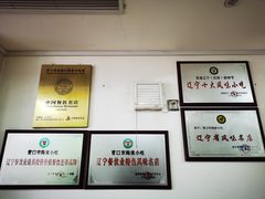-清真海棠小吃
