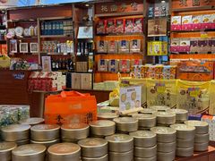 -横琴购口岸商业广场