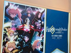 -IPSTAR|潮玩星球(天府广场店)