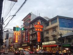 -唐人街(耀华力路)