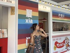 -Eckl’s爱氏热狗(猫街店)