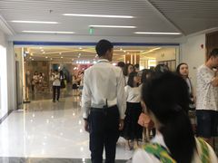 -中海环宇荟