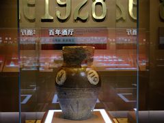-中国黄酒博物馆