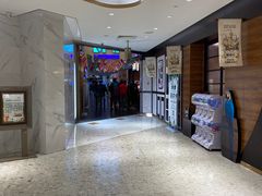 -SFC上影百联影城(八佰伴IMAX店)