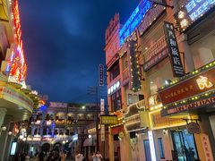 -横店广州街·香港街