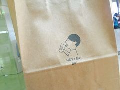 -喜茶(上海正大广场店)