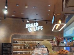 -PAPER STONE BAKERY(天环店)