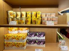 -奈雪的茶(M+世纪都会广场店)