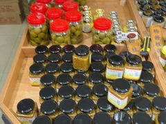 -苏州市吴中区光福窑上花果蜜饯厂