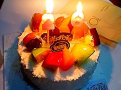 -皇冠幸福里动物奶油生日蛋糕(光谷软件园店)