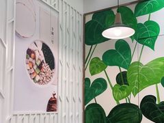 -芋贵圆(日照万达店)