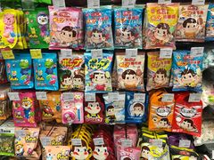 -blt精品超市(KKMALL京基店)