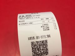 -汉堡王(大连柏威年餐厅店)