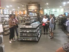 -MUJI无印良品(茂业天地店)