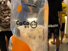 -CoCo都可(吾悦店)