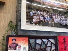 门面-同得兴 Since·1995 传统苏式面馆(十全街店)