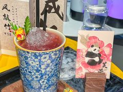 -杭桃里(万象城店)