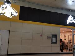 -真功夫(北京西站店)