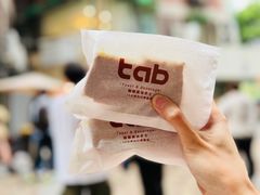 咖椰黄油多士-tab(天河南店)